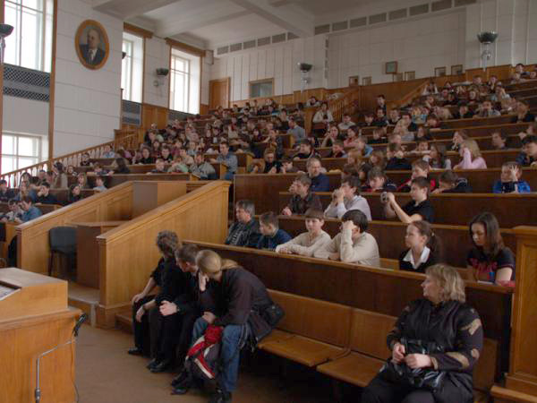 Геологический факультет мгу баллы. 611 Аудитория МГУ. МГУ Ломоносова геологический Факультет. Геофак МГУ аудитории. Учебная часть МГУ.