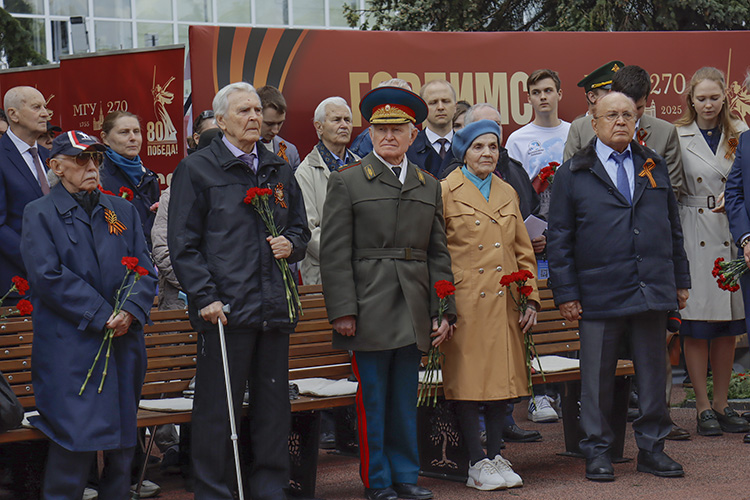 Новосибирский государственный университет.