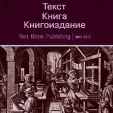 Аватар пользователя Лавошникова Элина Константиновна